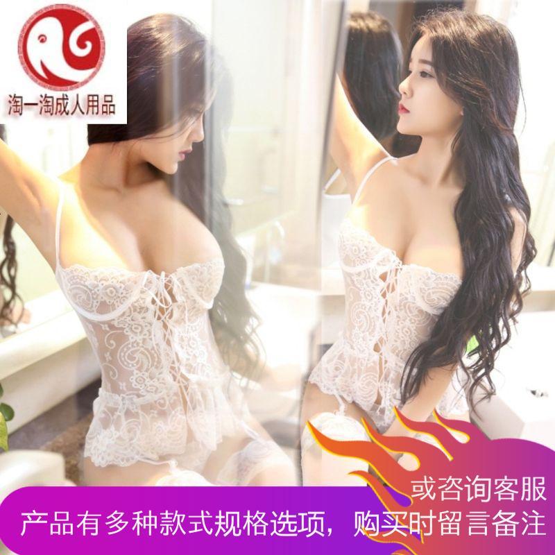 情趣内衣女蕾丝透视钢托宫廷马甲修身胸托聚拢袜带套装免脱