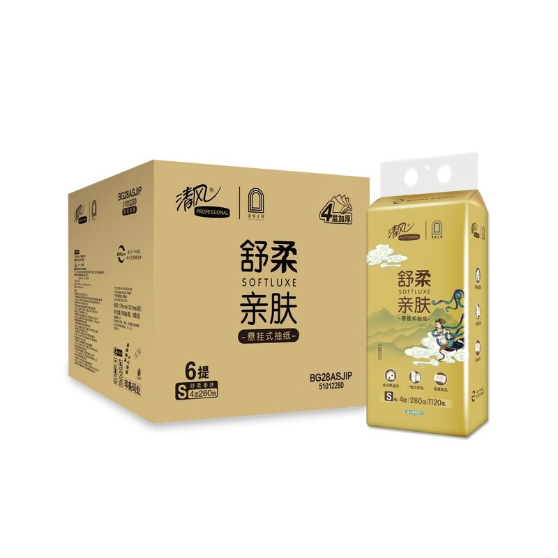 清风敦煌4层280抽*2包 悬挂式抽纸BG29ASJIP高清大图