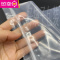 FENGHOU大号加厚自封袋透明袋 特厚食品密封袋 服装衣服收纳袋密实封口袋 17×25 8号 100个 加厚16丝