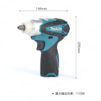 牧田（MAKITA）TW100 锂电池冲击扳手电动扳手10.8V1.3Ah两电一充（3/8"）