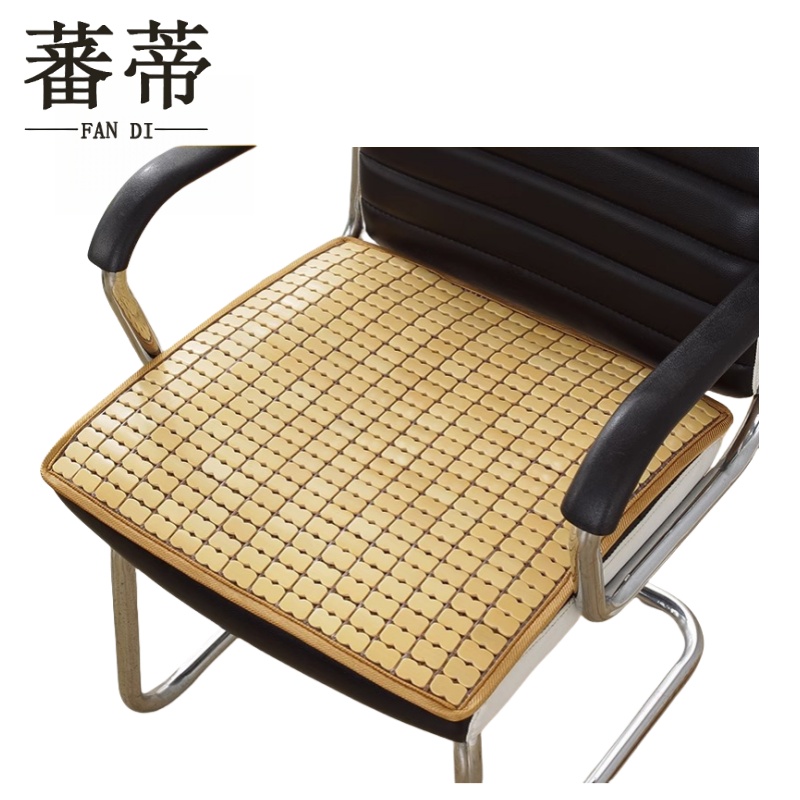 蕃蒂凉席坐垫个高清大图