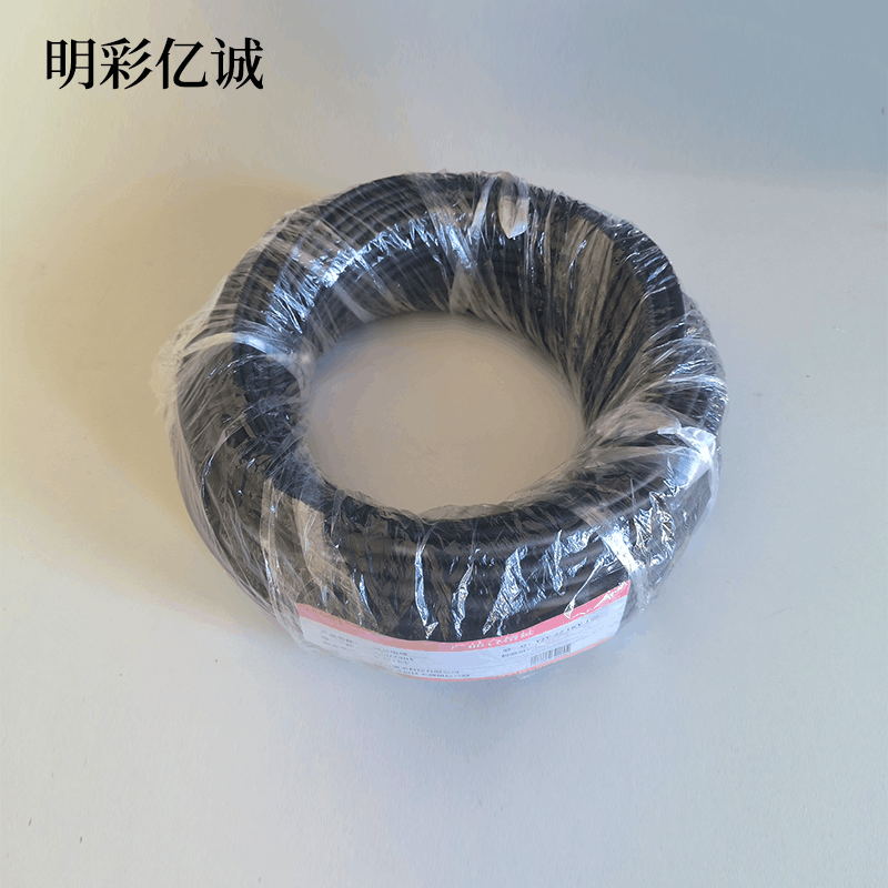 明彩亿诚 铜芯铠装电线1 ZR-YJV22-3*1.5 米图片