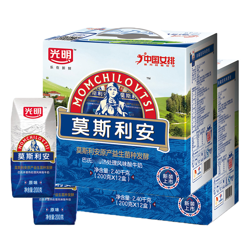 光明 莫斯利安 常温原味酸奶 200g*12盒*2提