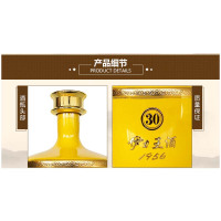 45度伊力王黄王500ml浓香型白酒伊力特新疆酒单瓶