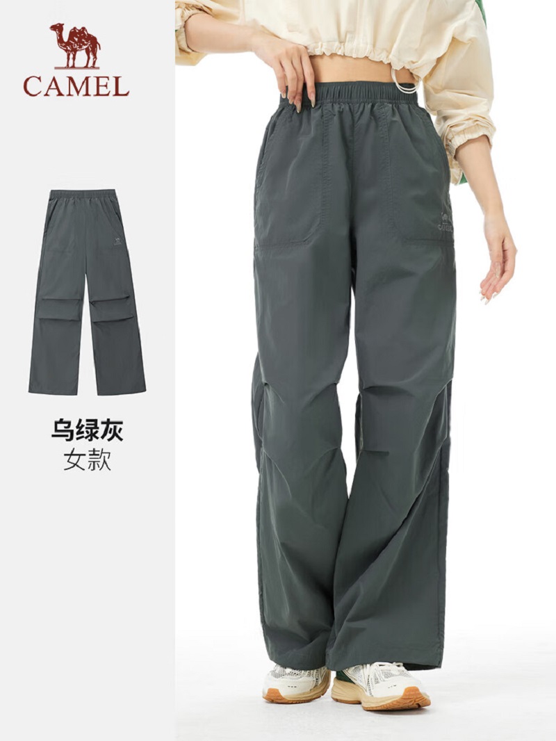 骆驼(CAMEL)女款梭织长裤A24CZ01776C缥缈蓝M码高清大图