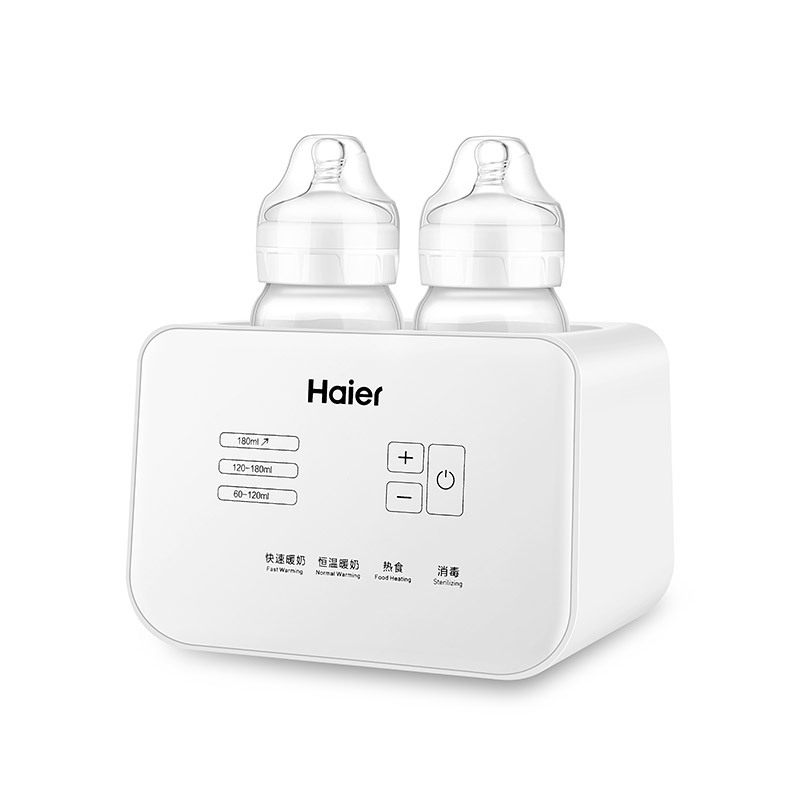 海尔(Haier)婴儿双瓶消毒器温奶器恒温暖奶器 多功能加热辅食调奶器HBW-D02