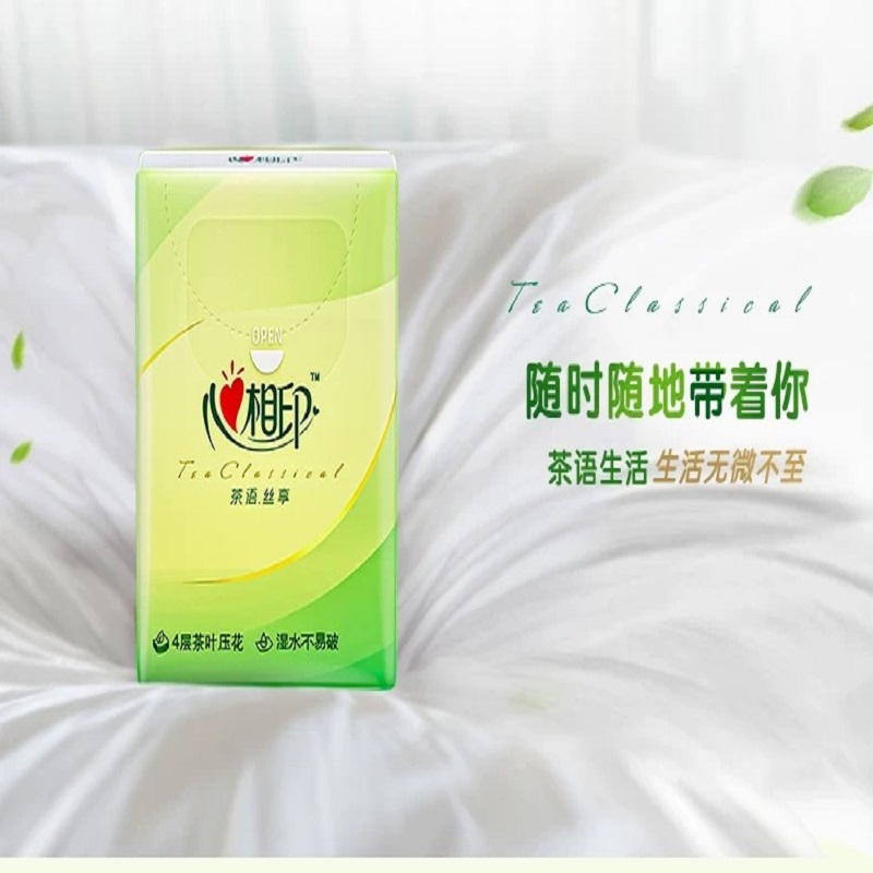 心相印手帕纸茶语加厚便携式纸巾小包卫生纸面巾纸餐巾纸4层24包高清大图