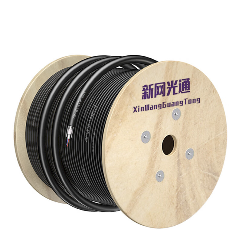 新网光通 XW-GYXTW-8B1-100m 室外单模中心束管式8芯铠装光缆光纤线 100m/卷