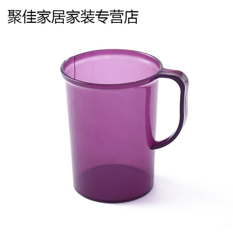 家柏饰(CORATED)简约带手柄透明洗漱杯塑料漱口杯牙杯家用情侣大容量洗脸刷牙杯子