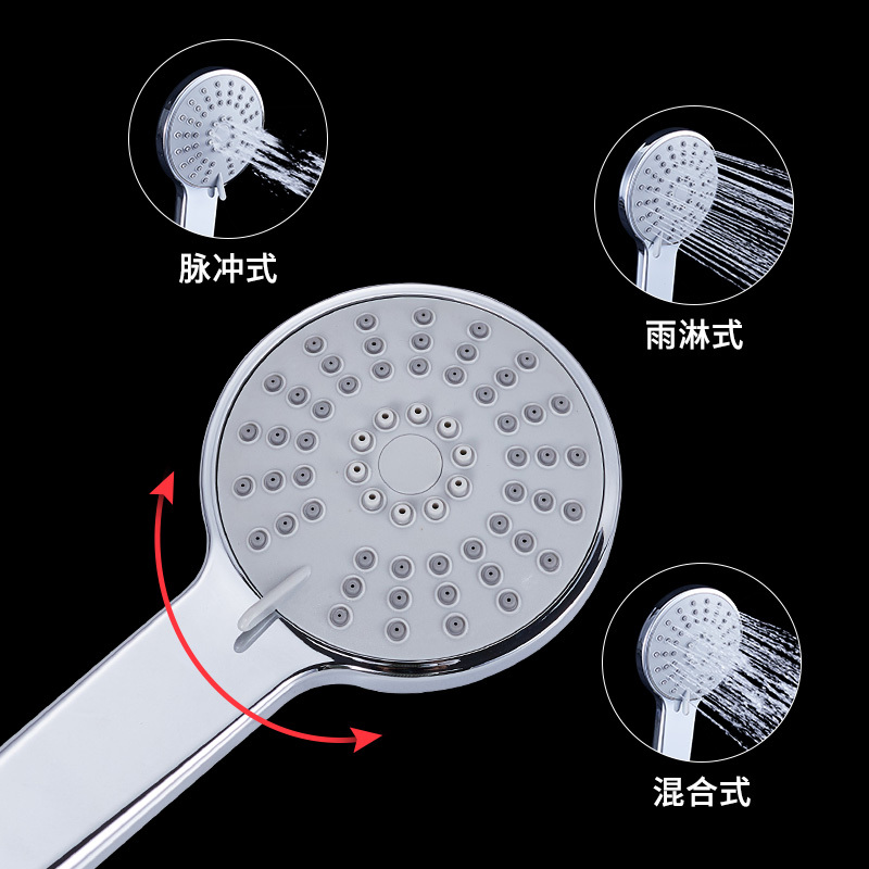 [安装不包]优勤(YOUQIN)卫浴三功能手持花洒套装 手持花洒喷头底座软管