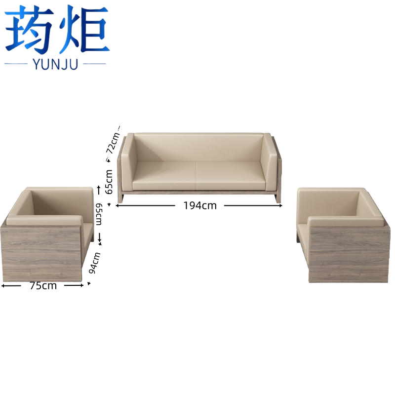 荺炬会客沙发3+1组高清大图