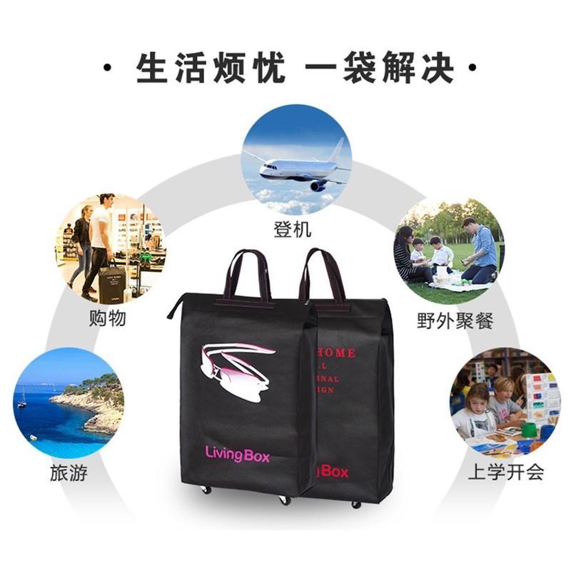 加厚可登机行李袋收纳箱出差旅行箱带滑轮大容量折叠旅游包收纳袋 大红色
