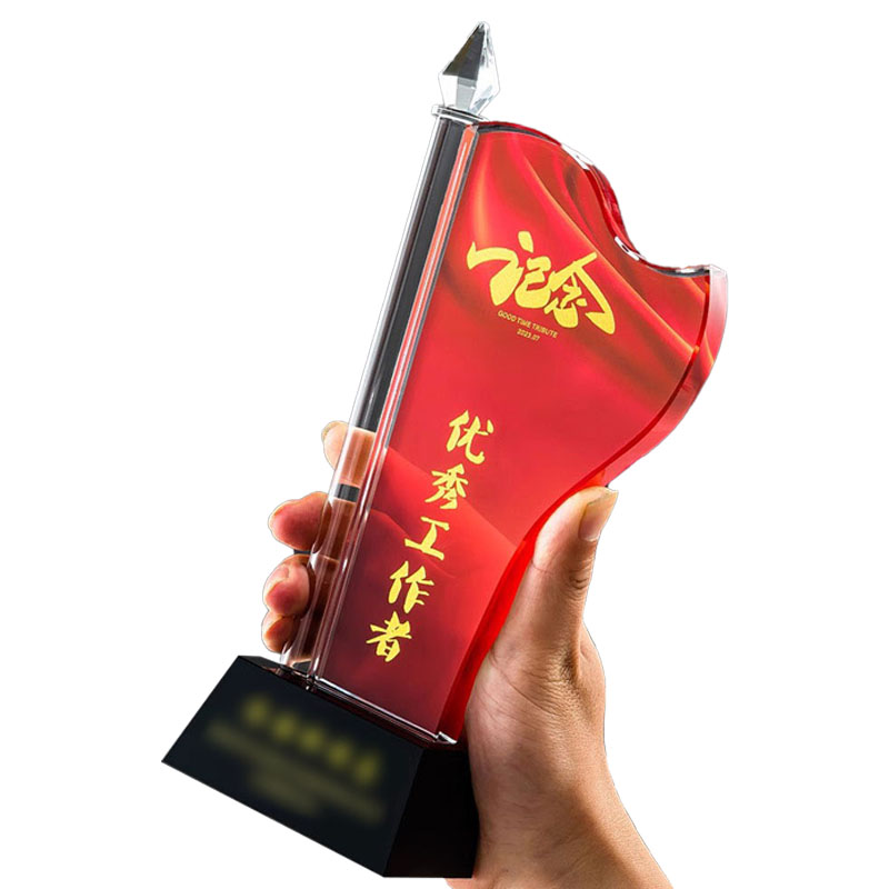 优彩嘉 政治生日纪念奖杯 红旗款 J-09 单位:个高清大图