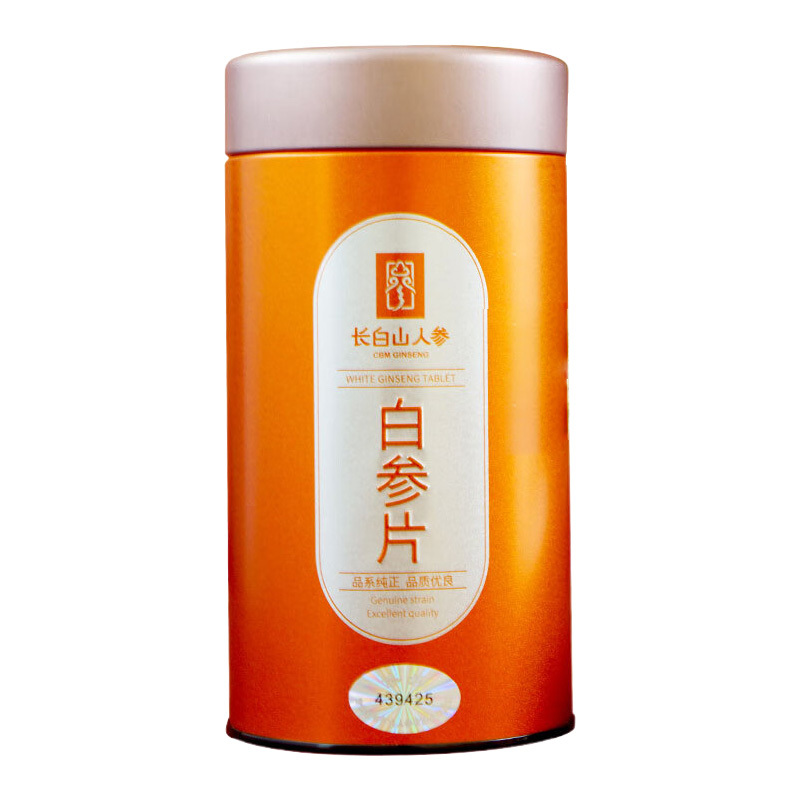 长白山人参白参片适中薄厚色正皂苷丰富保留原味1.2桶装100g
