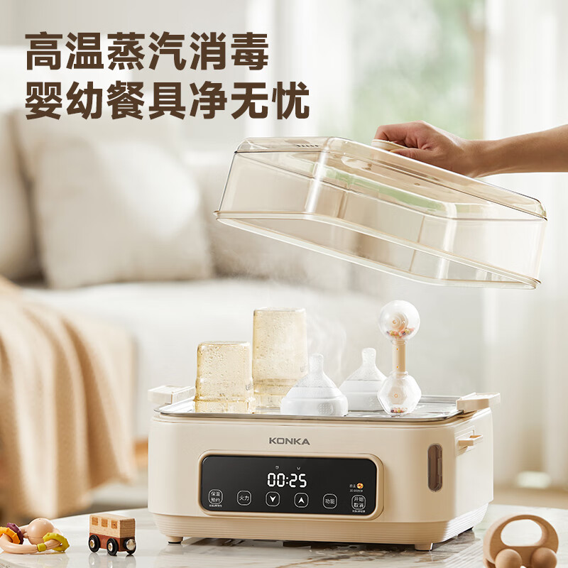 康佳(KONKA)KDZL-1555E电蒸锅 14L双层大容量便携加水 家用多功能电蒸箱不锈钢蒸片多用途蒸包子蒸螃蟹锅高清大图