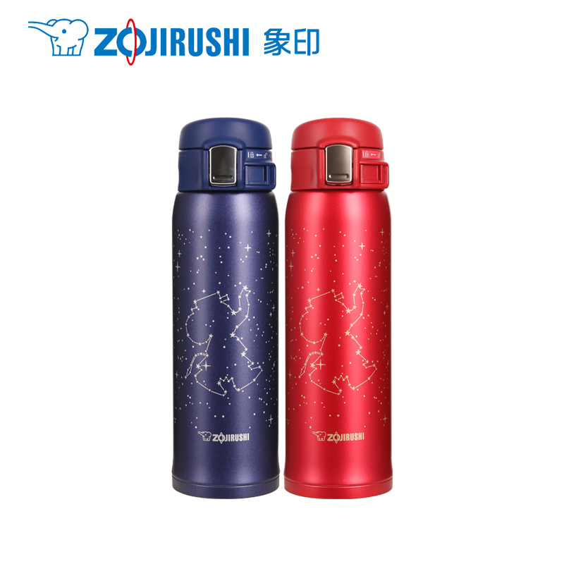 象印(ZO JIRUSHI) 保温杯SM-SS48 真空304不锈钢保温保冷车载户外防漏弹盖直饮水杯子