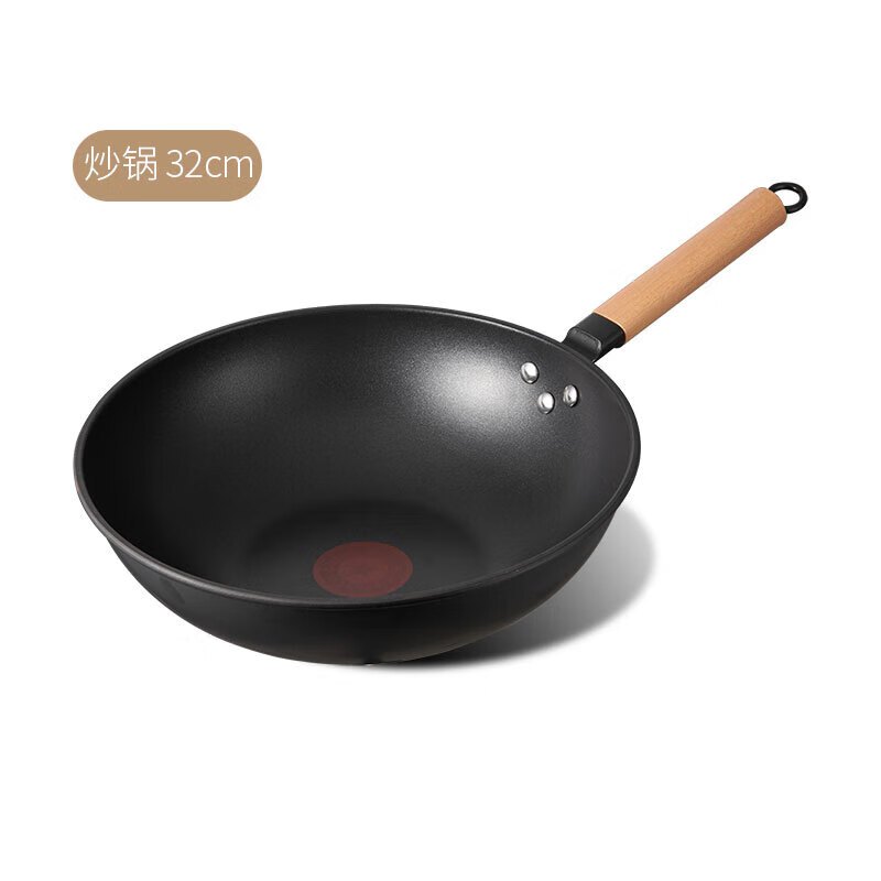 荣事达 RSD002-FJ 北欧轻奢炒锅 一锅多用不挑炉具 32cm