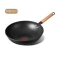 荣事达 RSD002-FJ 北欧轻奢炒锅 一锅多用不挑炉具 32cm（单位：台）