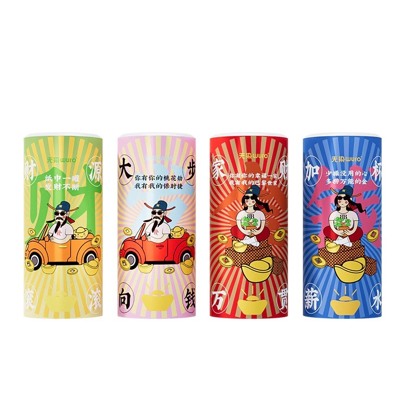 无染车载纸巾圆筒高端餐巾纸可湿水汽车专用车内图案卡通印花抽纸