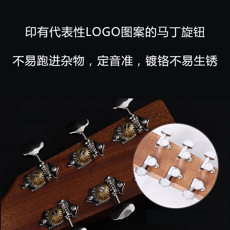 马丁(MARTIN)GPC-11E全单民谣电箱马丁吉他40英寸面板云杉木莎比利背侧板Road系列原装进口