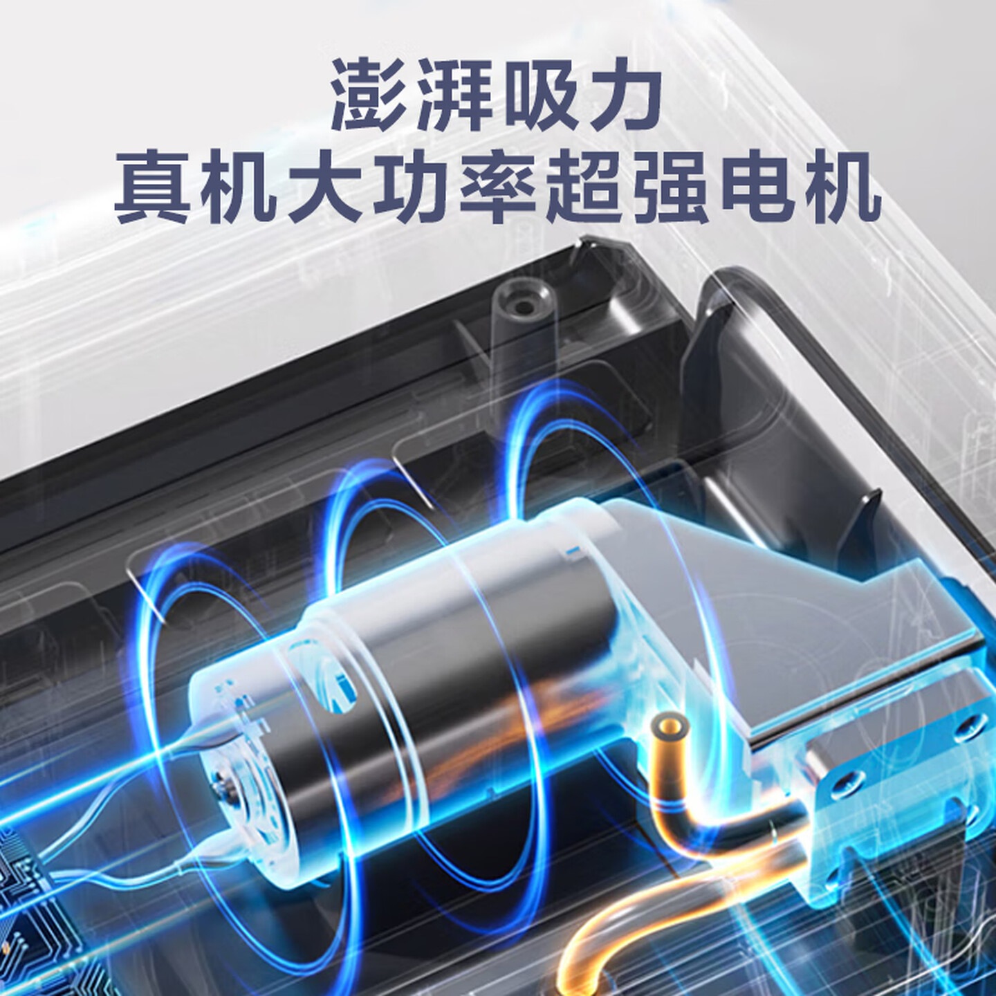 美的(Midea)真空封口机小型商用家用真空机 大吸力全自动抽真空封口一体机 包装机食品塑封机高清大图