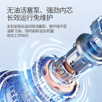 鱼跃(YUWELL)*便携式电动吸痰器家医用老人婴儿童排吸鼻涕机7E-C吸痰器