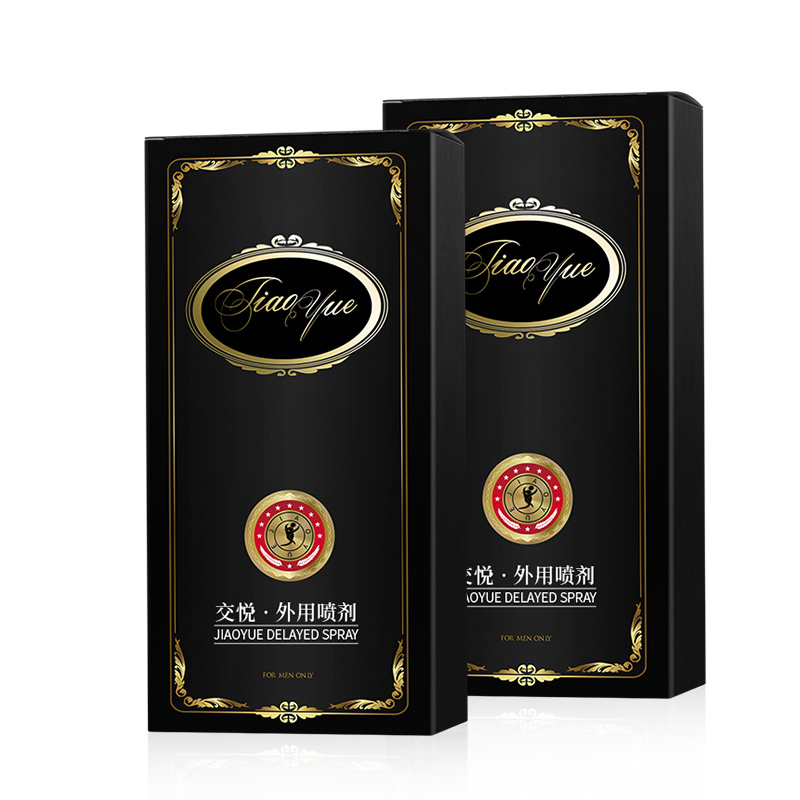 交悦(JIAO YUE)正品男士外用延时喷剂红版6ml非印度神油喷剂男用夫妻房事助情人体润滑成人用品高清大图