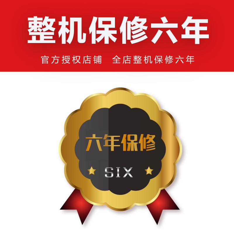 奥克斯（AUX）变频冷暖壁挂式空调挂机 智能水洗 强劲除湿1.5匹 极速侠系列 KFR-35GW/BpR3TYC2+3
