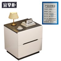 宜掌柜 床头柜 双抽 个