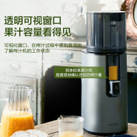 惠人 (HUROM)原汁机 易清洗多功能大口径无网家用低速榨汁机 果汁机辅食机渣汁分离H400-BIC05(FR)