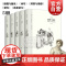奥斯丁文集经典插图本5册 傲慢与偏见/劝导/理智与情感/爱玛/诺桑觉寺 简奥斯汀外国文学小说上海译文出版社英国文学 正