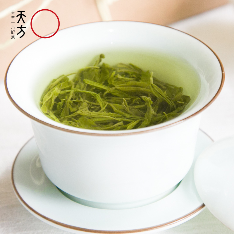 [中华特色]池州馆 2024春茶新茶天方硒茶 200g/盒 茶礼盒雨前高山浓香耐泡型绿茶茶叶礼盒装 茶礼盒石台硒茶 华东