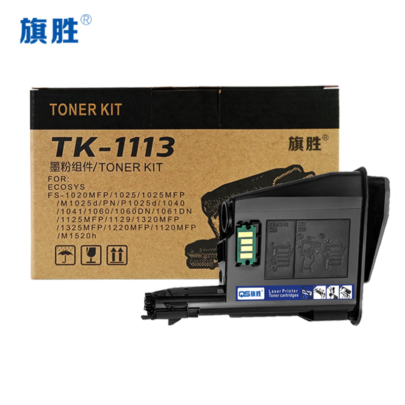 旗胜粉盒TK-1113 支高清大图