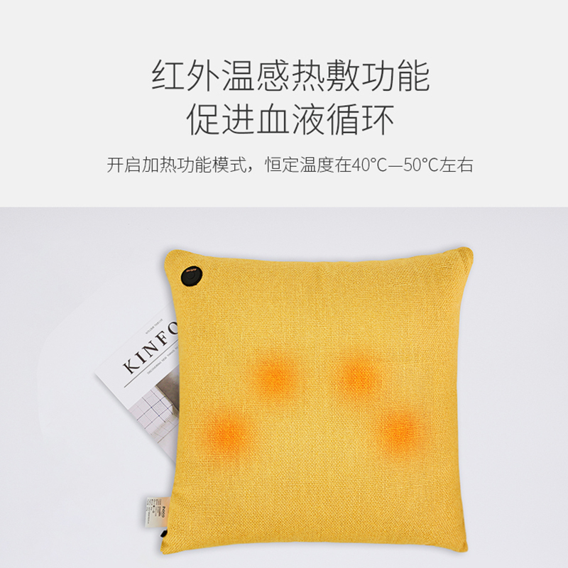 ihoco/轻松伴侣家用按摩抱枕按颈椎按摩器腰部背部全身多功能椅垫IH-2103烟波蓝