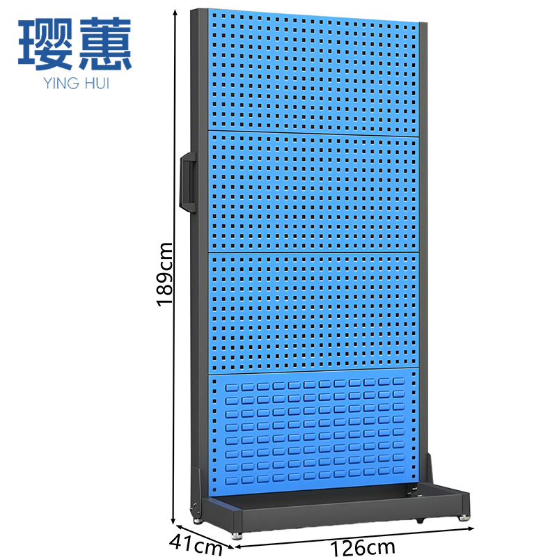 璎蕙 洞洞挂板 四层单面 个高清大图