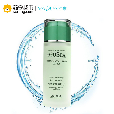 [苏宁超市]活泉水感舒缓柔肤水120ml爽肤水活泉出品