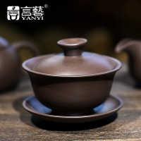 言艺(yanyi) 茶具套装 紫砂功夫茶具20件套 圣龙西施