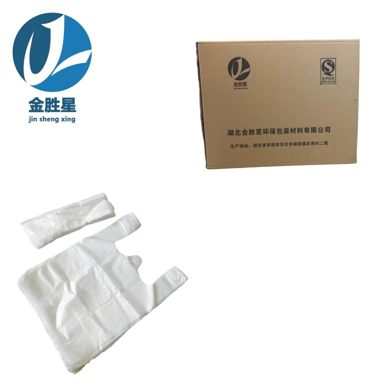 金胜星 塑料袋 560mm*350mm 40根/把 50把/件高清大图