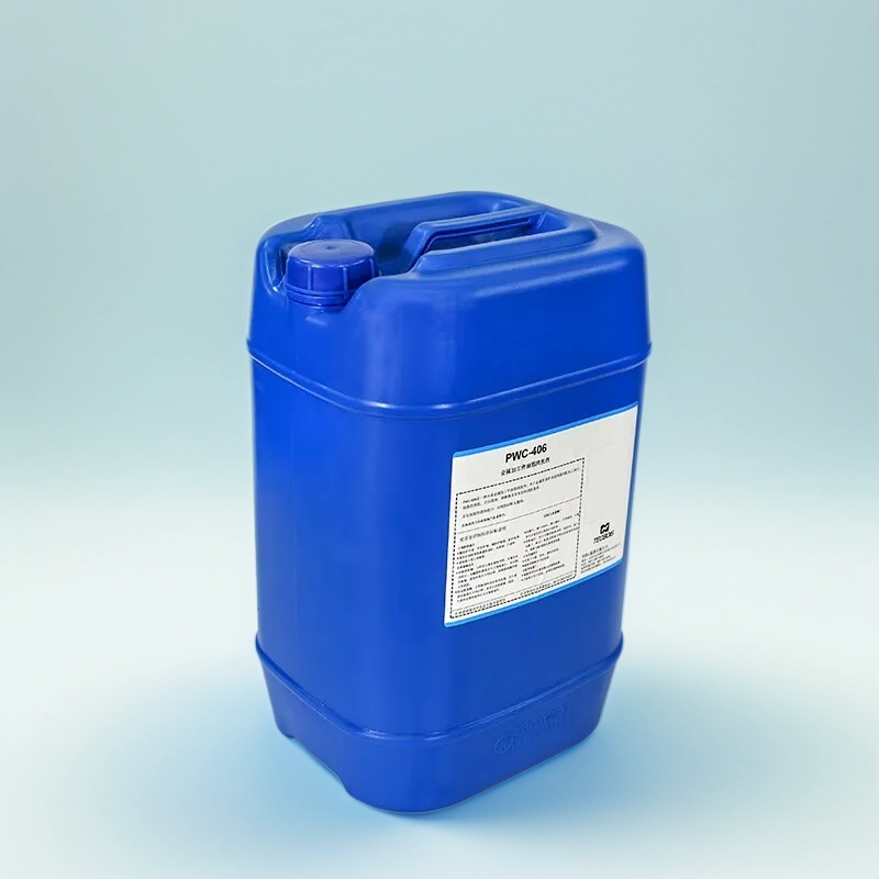 华阳恩赛 清洗剂 PWC-406A 25KG/桶高清大图