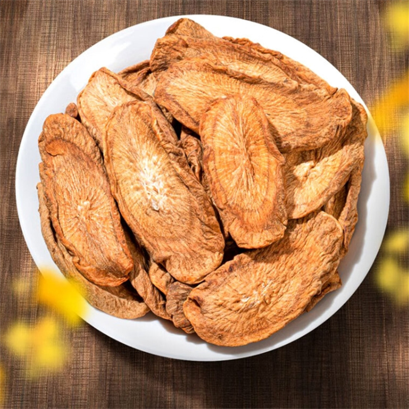 牛蒡根茶牛蒡茶正品牛旁干牛棒片榜磅旁官方店可搭山楂红枣枸杞高清大图