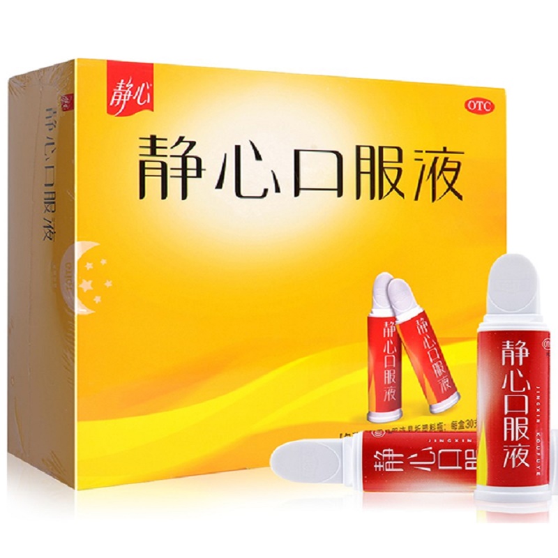 太太静心 静心口服液 15ml*30支 滋养肝肾 宁心安神 女更年期头晕耳鸣 失眠多梦 烦躁液体剂高清大图