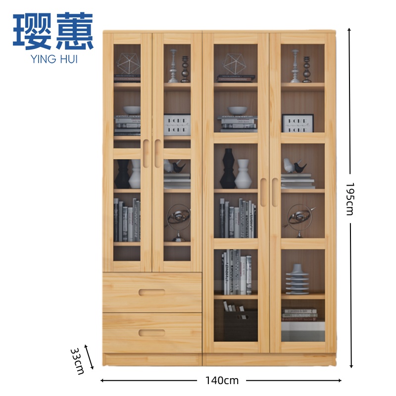 璎蕙 木质柜子142*33*195cm 台