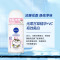 妮维雅NIVEA走珠止汗露50ml*2瓶(精华爽身+黑白出众) 长效爽身抑汗