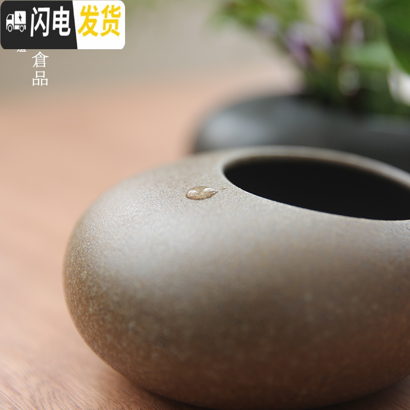 三维工匠水滴茶席小花器花瓶禅意中式插花器皿日式花道花盆剑山插花器套装 黑色水滴送3.4cm剑山 13cm花盆容器