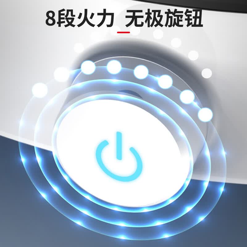 爱仕达(ASD)家用触控按键电磁炉 AI-Y22J213 黑白色高清大图