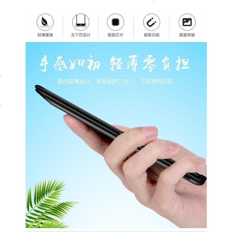 oppoA1背夹充电宝式OPPOA3背夹式电池手机壳超薄专用F7移动电源冲
