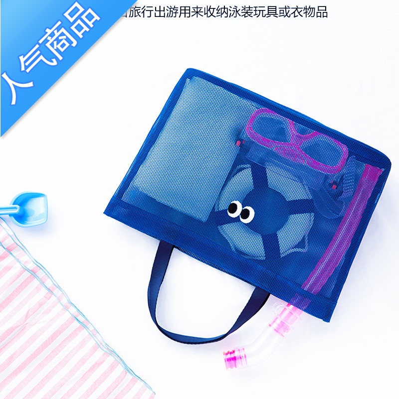 FENGHOU网眼包2020新品时尚女透气沙网手提包沙滩泳旅行大容量收纳拎袋包旅行包男女高清大图