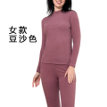 TDUO 半高领保暖内衣套装 KK21 套 M 女款豆沙色