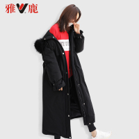 yaloo/雅鹿2018新款羽绒服女中长款韩版过膝加厚大毛领羽绒服女潮