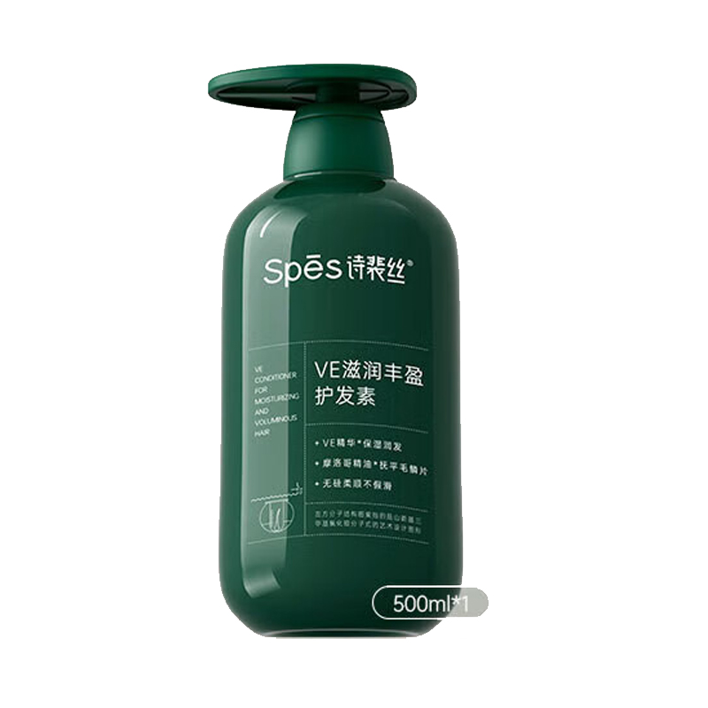 诗裴丝 滋润丰盈护发素 500ml